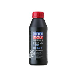 LIQUI MOLY Motorbike Fork Oil 500ml dl 15W Heavy 1524