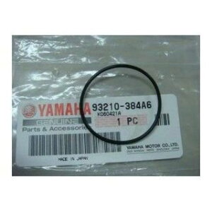KN��� YAMAHA�n �g���N�J���p �����O�I�C���V�[�� 2���� BW�fS100 �O�����hAXIS100 RL-SEAL-Y