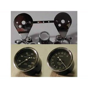 チャックボックス SR オレンジブルバード製 スミス&イエガータイプ ロッカーズメーターステー セット SR400/500 車種仕様 フロントディスクブレーキ車 CHS110009