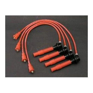 gRZ SILICONE POWER PLUG WIRE for MV AGUSTA F4 F4 MCEL0008
