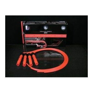 gRZ SILICONE POWER PLUG WIRE for BIMOTA SB6 SB6 MCEL0009