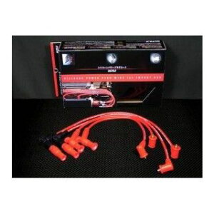gRZ SILICONE POWER PLUG WIRE for DUCATI MONSTER MONSTER1000/MONSTERS2R 1000 MCEL0020