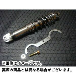 KN ėpVbNAu\[o[270mmibLj HONDAXN[^[/YAMAHAXN[^[/SUZUKIXN[^[ SU-270-CP
