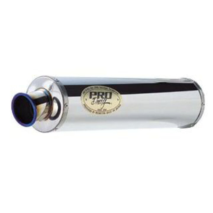 楽天市場】【正規品】プロドラッグ T-MAX530用 ファイアーブルーフル 