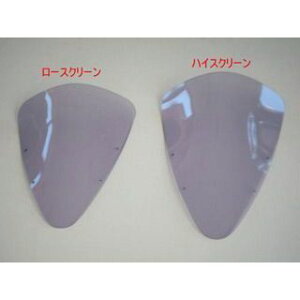 TTLX|[c tgn[tJEpXN[ K1200R K1300R dl [XN[ SSK-81-L