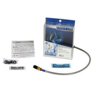 �X�E�F�b�W���C�� �t�����g�z�[�X�L�b�g �_�C���N�g GSX-R750/600 �z�[�X�G���h �A���~/�S�[���h���u���b�N �z�[�X�J���[ �N���A GAF527D