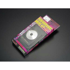 �O�����h�}�� �n�C�p�t�H�[�}���X�h���C�u�L�b�g PCX125 CVT-036