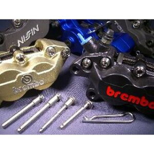 �v���X�~���[ �N�C�b�N�����[�X�s�� PQP-N03�iNISSIN6P�j CB1300S.F ZX7-RR PQP-N03