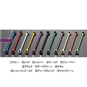 |bVtFCX rbg}X^[^NXe[ 80mm ėp J[ ubN E500184-06