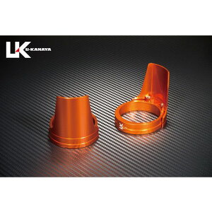 ユーカナヤ アルミ削り出しビレットフォークガード CB1000SF ガードカラー オレンジ リングカラー オレンジ FGORORHO5