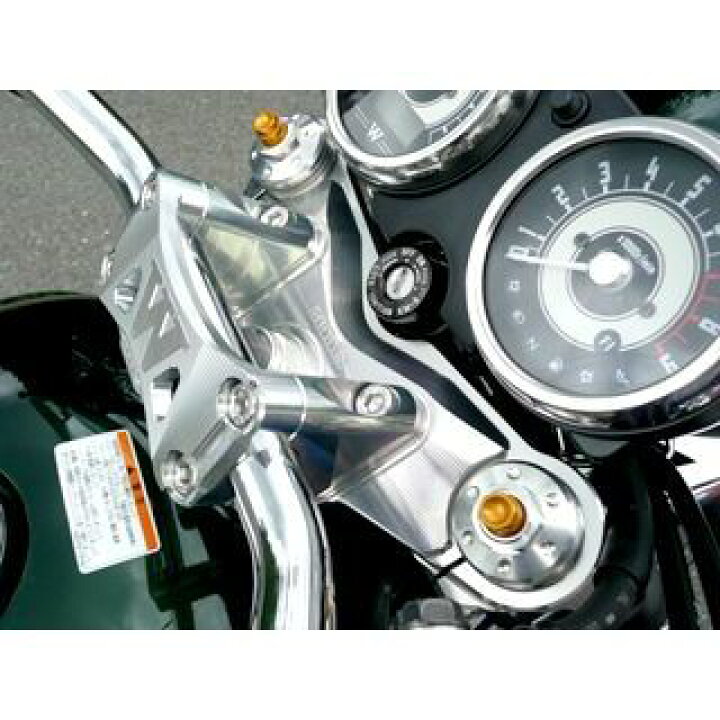 楽天市場】アグラス トップブリッジ W800 仕様 ハンドルアッパー 