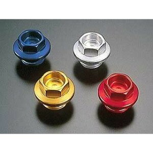 �A�O���X �I�C���t�B�[���[�L���b�v GSX1300R �X�Y�L�ԗp �J���[ �u���[ 354-020-150B