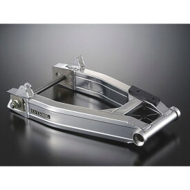 オーバーレーシング スイングアーム タイプ7 ZRX1100 ・52-81-072