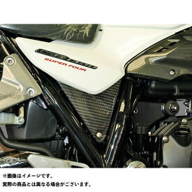 楽天市場 Cb1300 アンダー カウルの通販