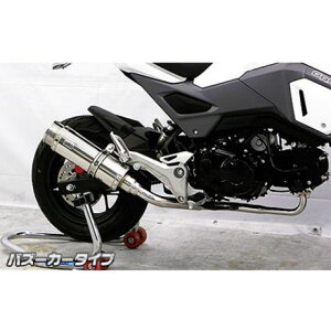 ECYEB O/MSX125i2^jp C}t[ oY[J[^CvitGL][Xgj O/MSX125i2^j IvV IvVB{C