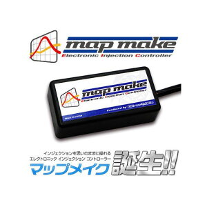 ECYEB O/MSX125i2^jp map make O/MSX125i2^j f Bluetooth LE/iOS Ήf