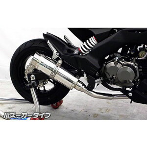 ECYEB Z125 PROp C}t[ oY[J[^CvitGL][Xgj Z125 PRO IvV IvVB{C