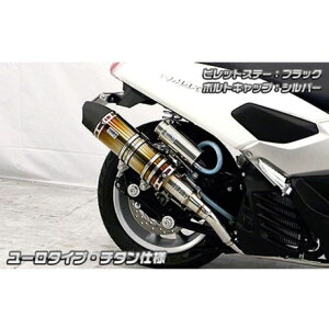 ECYEB NMAXp Ajo[T[}t[ [^Cv `^dl NMAX rbgXe[ ubN {gLbv bh IvV IvVB