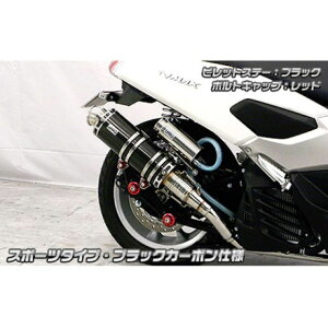 ECYEB NMAXp Ajo[T[}t[ X|[c^Cv ubNJ[{dl NMAX rbgXe[ Vo[ {gLbv Vo[ IvV IvVB