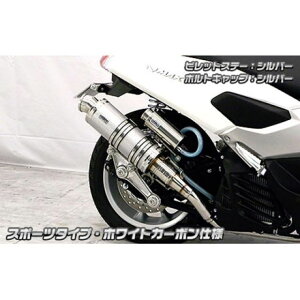 ECYEB NMAXp Ajo[T[}t[ X|[c^Cv zCgJ[{dl NMAX rbgXe[ Vo[ {gLbv Vo[ IvV Ȃ