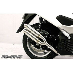 ECYEB NMAXp Ag~bNcC}t[ X|[c^Cv NMAX IvV IvVB