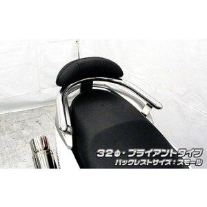 ECYEB NMAXp obNXgt 32Ӄ^fo[ NMAX ^Cv uCAg^Cv obNXgTCY X[