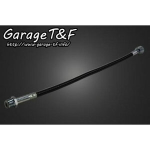 K[WT&F Xs[h[^[P[u WCg }Oi50 TCY 300mm EMG50MC02