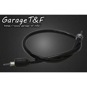 K[WT&F Xs[h[^[P[ui700mmj hu[Lp SR400ihu[Lԁj ESR400MC05