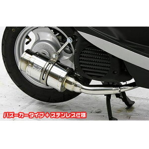 ECYEB r[miJBH-SA37J/BA-SA26Jjp t@bg{o[}t[ XeXdl r[m ^Cv oY[J[^Cv