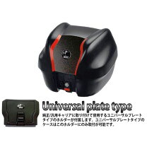 楽天市場】ヘプコ＆ベッカー トップケース ジャーニー journey tc40の通販