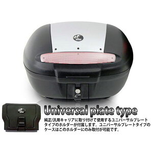 wvRxbJ[ gbvP[X W[j[ Journey TC50 jo[Tv[g^Cv J[ Vo[ 610-087-0009