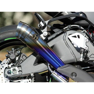 SPj POWER BOX TitanBlue ZX-10R ZX1-PB-01