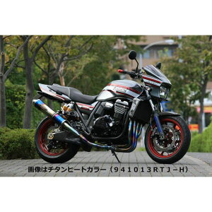 ストライカー STREET CONCEPT フルエキゾースト ZRX1200 DAEG サイレンサー チタンミラーフィニッシュ 941013RTJ-M