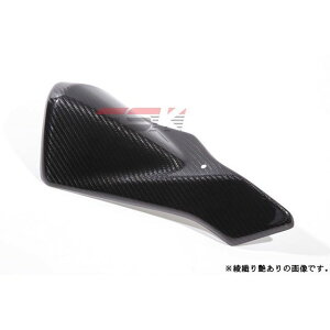 SPEEDRA エキゾーストプロテクター ドライカーボン GSX-R600 GSX-R750 カラー 綾織り艶あり CSU0407TG