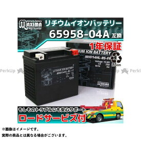 楽天市場 リチウムイオンバッテリー 12vの通販