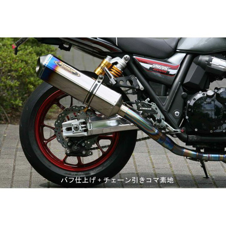 楽天市場 雑誌付き Striker Zrx10ダエグ スイングアーム G Striker スイングアーム 表面仕上げ バフ仕上 アジャスター部 ブラックアルマイト ストライカー パークアップバイク 楽天市場店