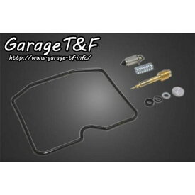 正規品／T&F キャブレター用ガスケットセット 250TRCBT01 ガレージT&F キャブレター関連パーツ バイク 250TR