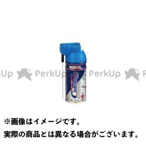 ワコーズ CHL チェーンルブ(180ml) A310