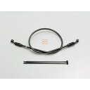 ハリケーン SURE SYSTEM LINE Pタイプ 125cm 仕様 ブラック HB7P125SB