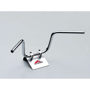 ハリケーン ナロー5型 ハンドルセット(クロームメッキ) エストレヤ FI H713-049C