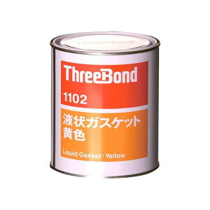 �X���[�{���h 1102-1KG �t��K�X�P�b�g ���F 1102-1KG