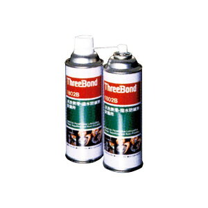 X[{h 1802B-420ML hK 1802B-420ML