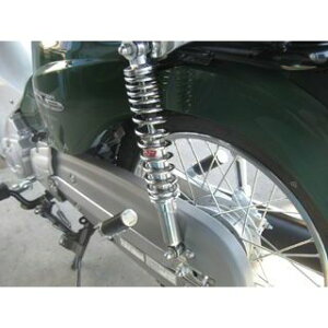 東京堂目白店 メッキショック スーパーカブ50/70/90・リトルカブ・プレスカブ用 カラー メッキ/メッキ