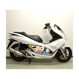 楽天市場 Pcx フロント カウルの通販