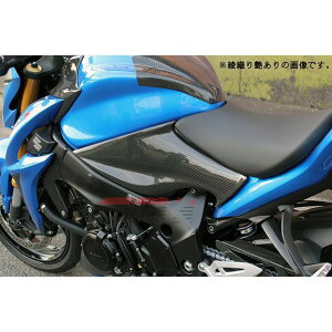 SPEEDRA �^���N�T�C�h�J�o�[ ���E�Z�b�g �h���C�J�[�{�� GSX-S1000 GSX-S1000F �J���[ ���D�艐���� CSU0606TG