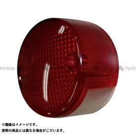 楽天市場 Today テールランプ ライト ランプ パーツ バイク用品 車用品 バイク用品の通販