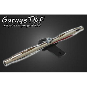 K[WT&F tg}EgEBJ[Xe[ 245mm OXgbJ[ OXgbJ[rbO{[C J[ bL EGT250FW01CR