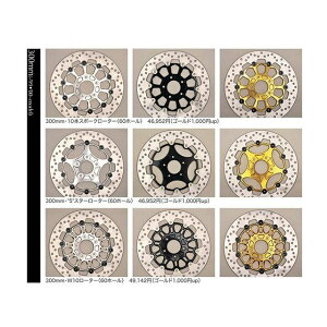 ~X~GWjAO ЊOLp[p u[L[^[ 11.8C`EW10[^[i60z[j n[[ Ci[[^[ ubN [^[s S[h  {g߃^Cv