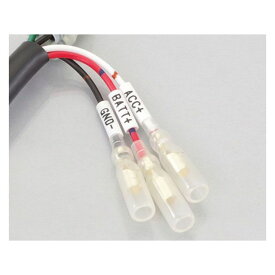 楽天市場 Pcx 電源取り出しの通販