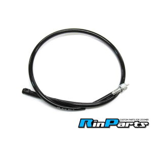 リンパーツ DIO ZX 80mmショート スピードメーターケーブル DIO ZX ズーマ 1110448